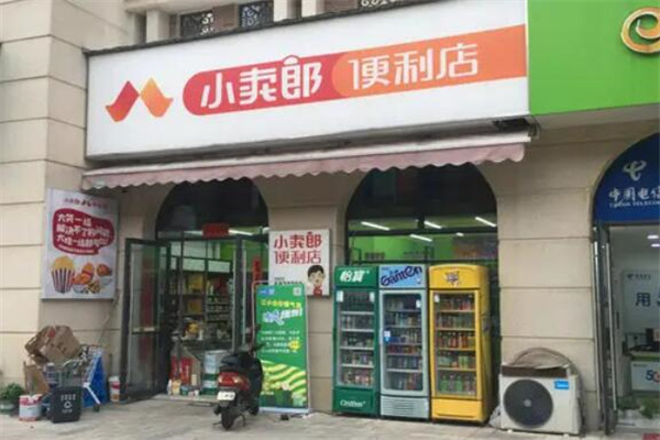 小卖郎便利店加盟