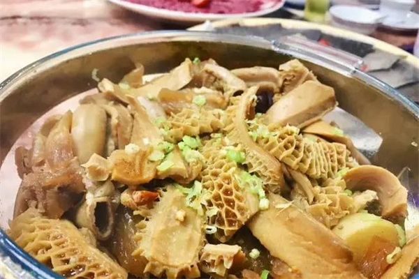 土大立