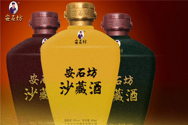 安石坊酒业加盟