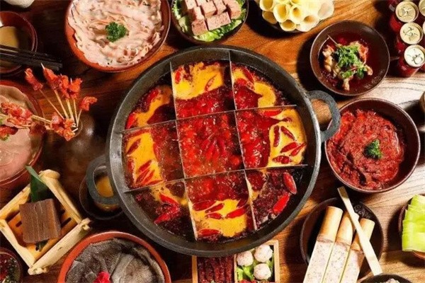 麻情辣义火锅加盟