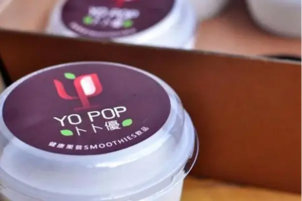 Yopop冷冻酸奶