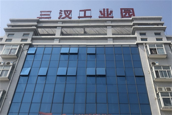 饰无界