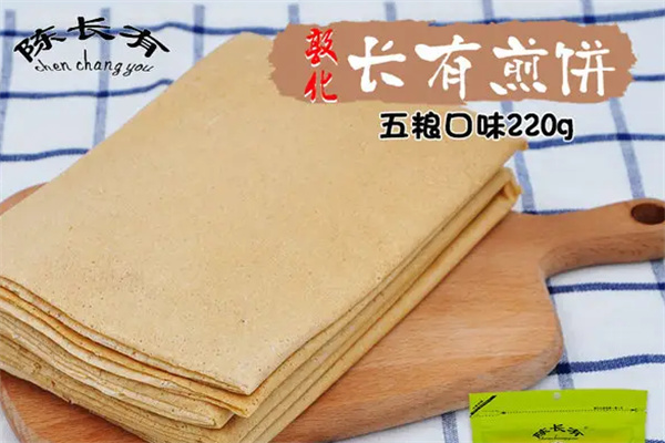 长有煎饼加盟