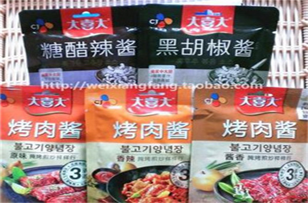 大喜大烤肉酱