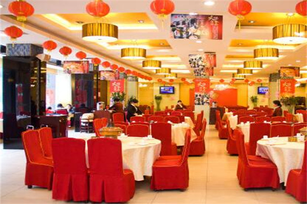 建东中餐