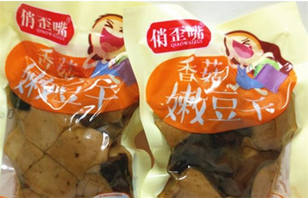 俏歪嘴