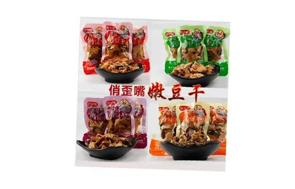 俏歪嘴
