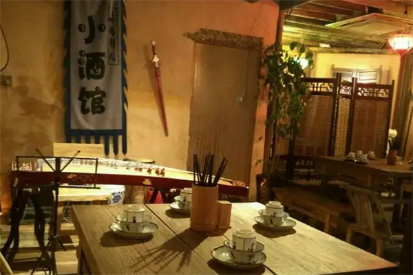 初见小酒館加盟