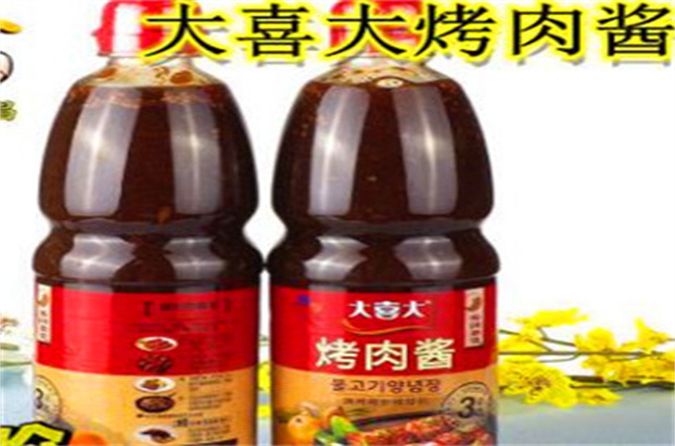 大喜大烤肉酱