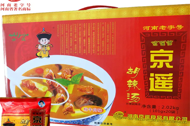 京遥食品