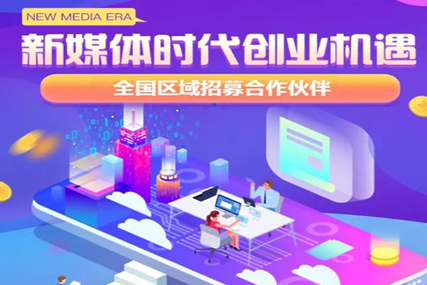 亿天联网站建设