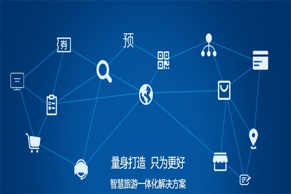 微童星