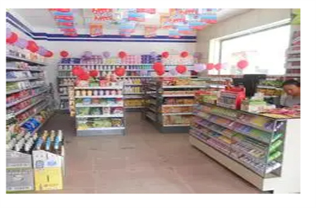 五全便利店
