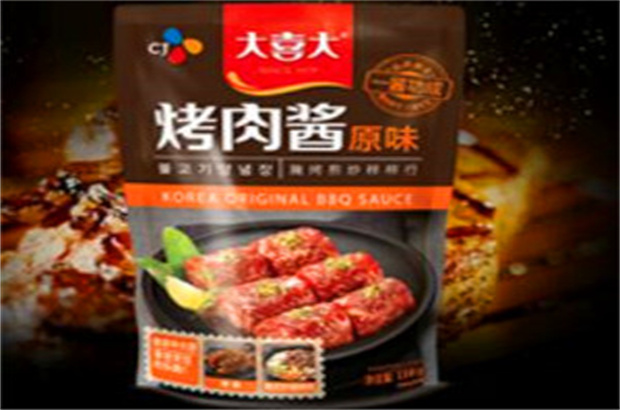 大喜大烤肉酱