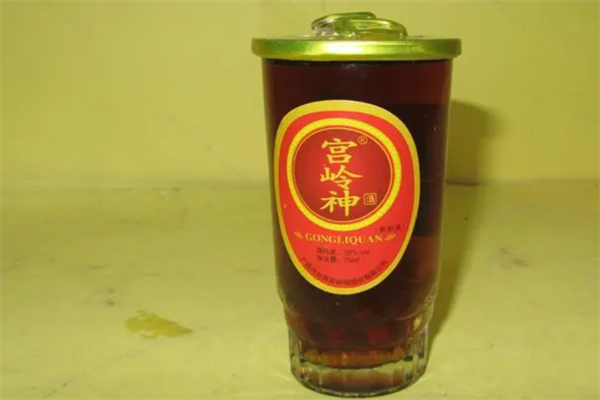 宫岭神酒