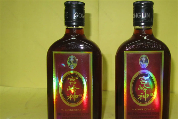 宫岭神酒