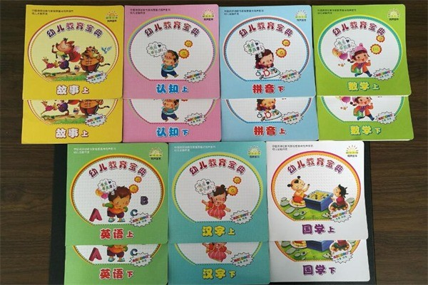 好佳好点读笔