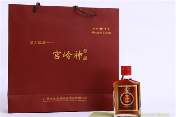 宫岭神酒
