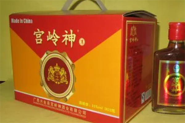 宫岭神酒