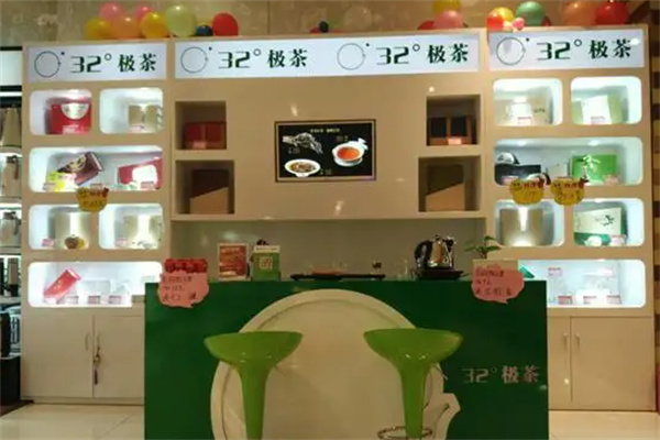 32度极茶加盟