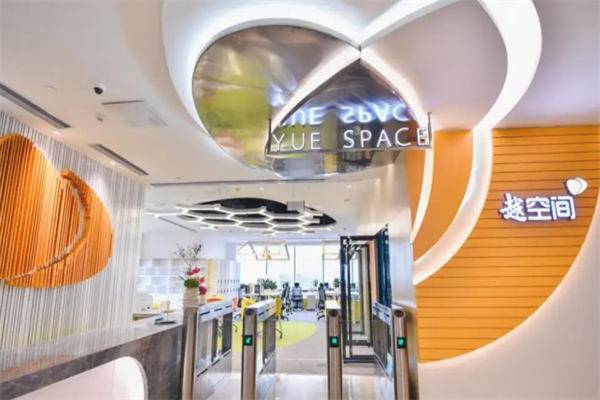云space商业空间短租平台