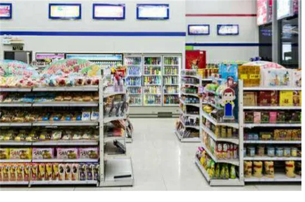 五全便利店