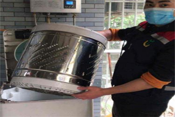 绿伞之星家电清洗