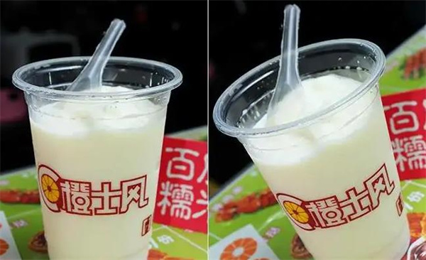 橙士风奶茶