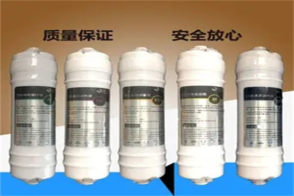 碧之源