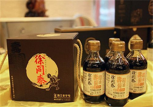 徐同泰酿造