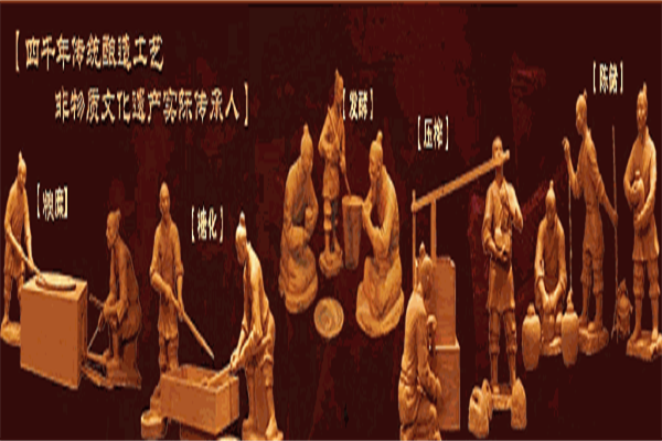 奥格贝虫草王酒