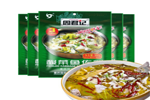 周君记酸菜鱼