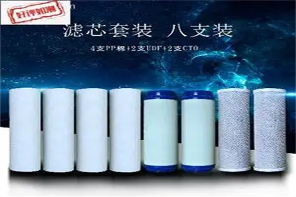 碧之源