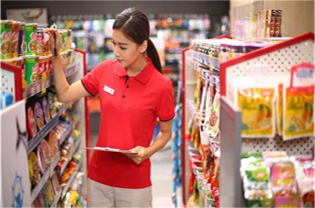 亿丰便利店