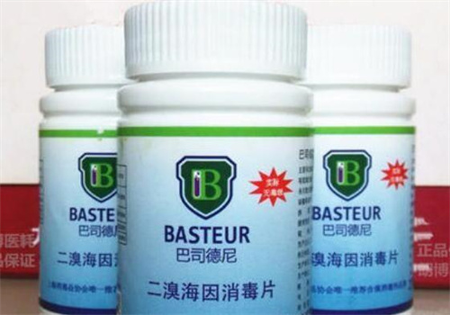 巴司德尼消毒