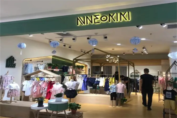NNE&KIKI童装