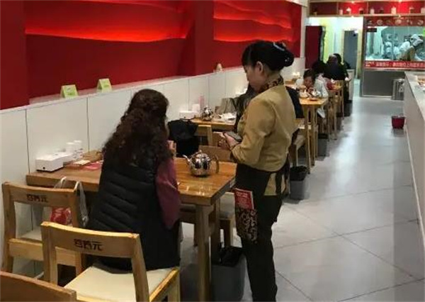 谷元帅粥铺