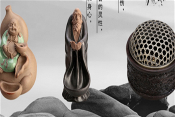一锦堂茶具