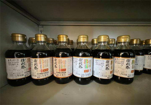 徐同泰酿造