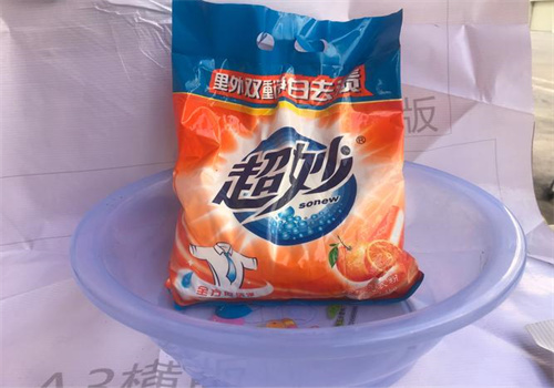 超妙洗衣粉