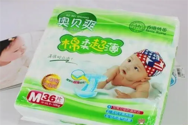 奥贝爽卫生用品