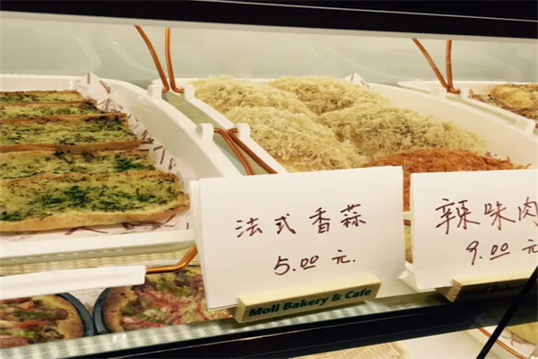 茉莉阳光烘焙