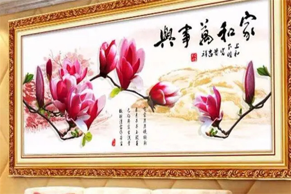 百家好十字绣加盟