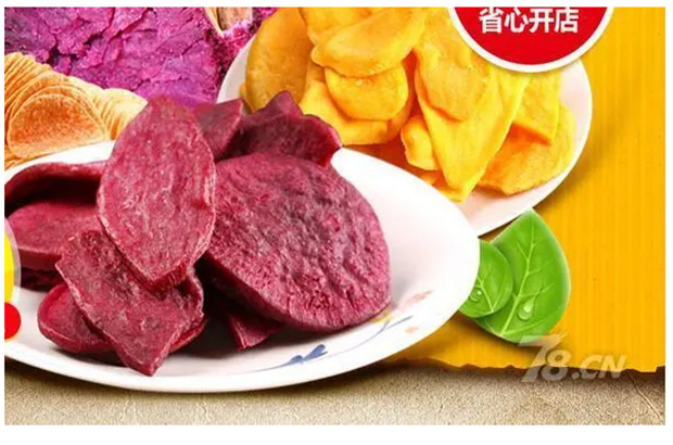 薯庄家食品