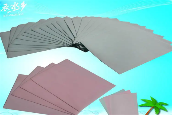 衣水乡洗衣片