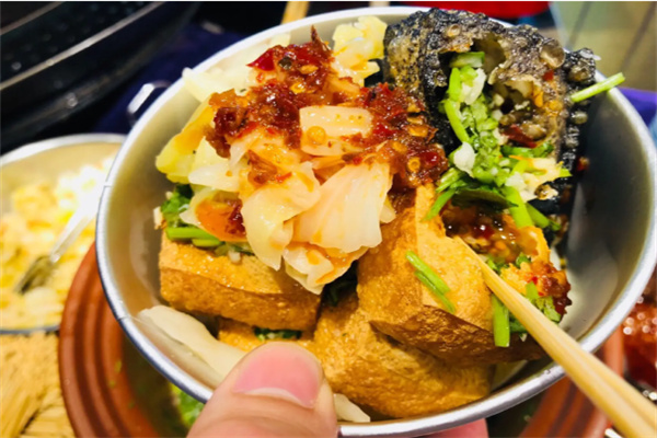 碧霞臭豆腐
