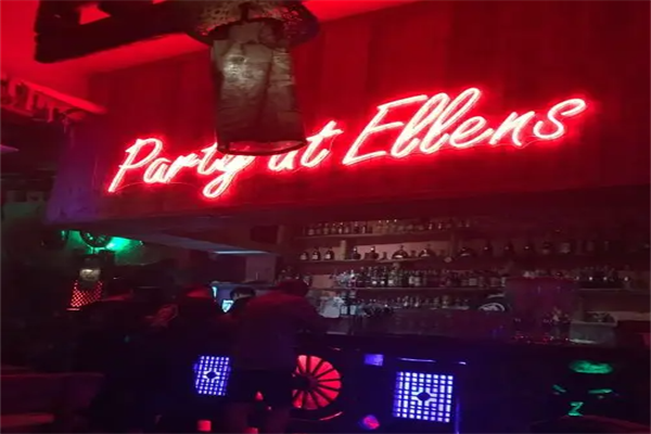 Ellen’s西餐酒吧