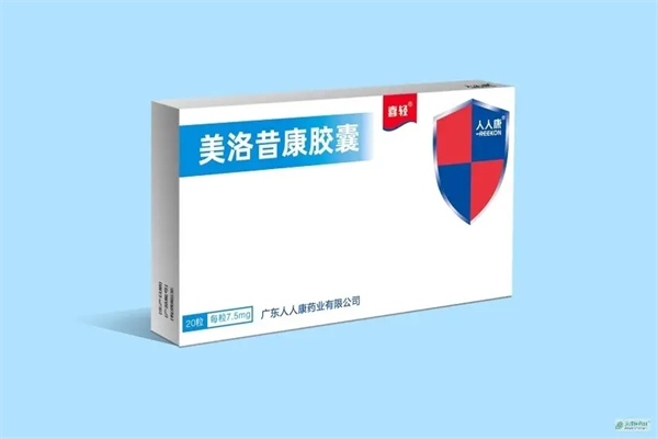 人人康药业加盟