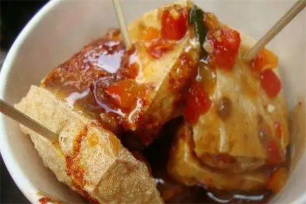 高爹臭豆腐