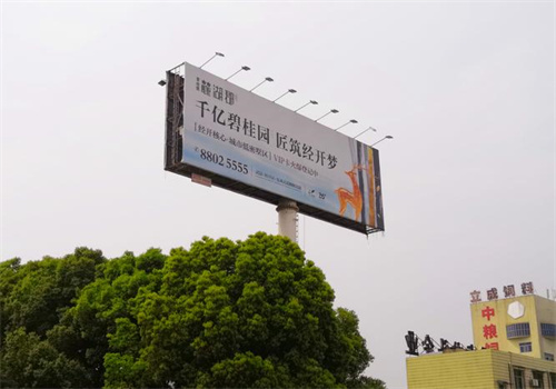 泊恩凯尔设计事务所